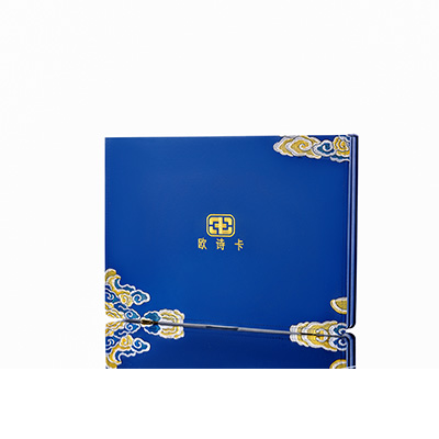 三穗产后修复调理套